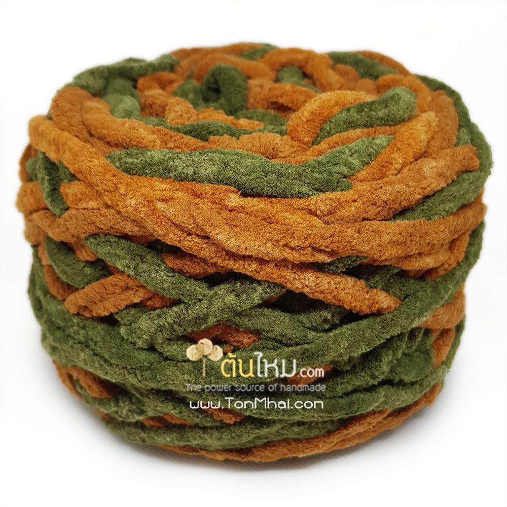 ไหมพรมอูด้ง สีเขียวคริสมาสต์/น้ำตาลอมส้ม (Christmas Green/Orange Brown)