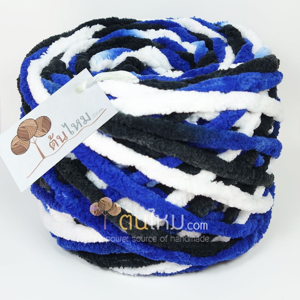 ไหมพรมอูด้ง ขาว/ดำ/น้ำเงินสดอมม่วง (White/Black/BlueSapphire)