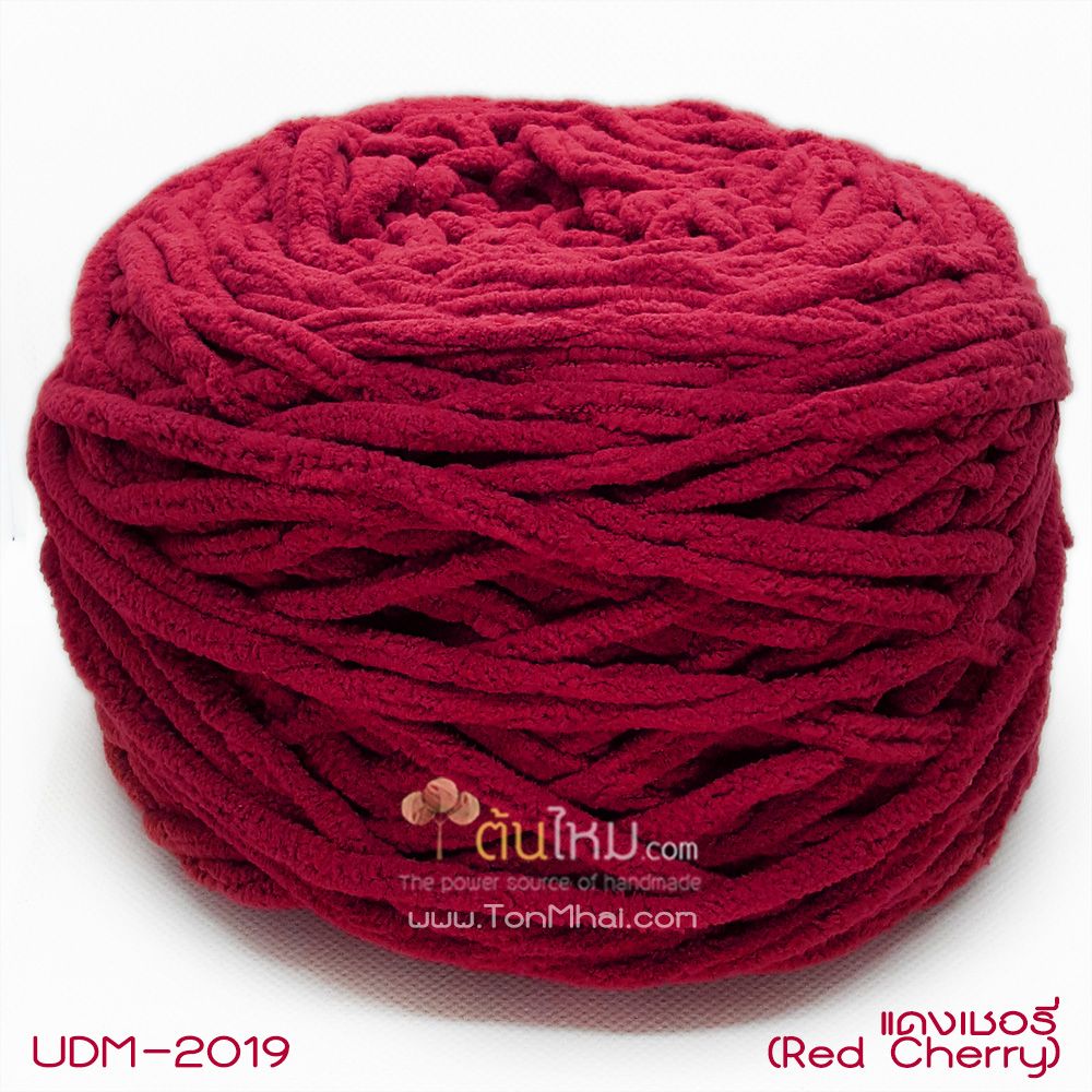 ไหมพรมอูด้งลิตเติ้ล รุ่นเส้นกลมเนื้อเนียน สีแดงเชอรี่ (Red Cherry) (ก้อนใหญ่ 160g.)