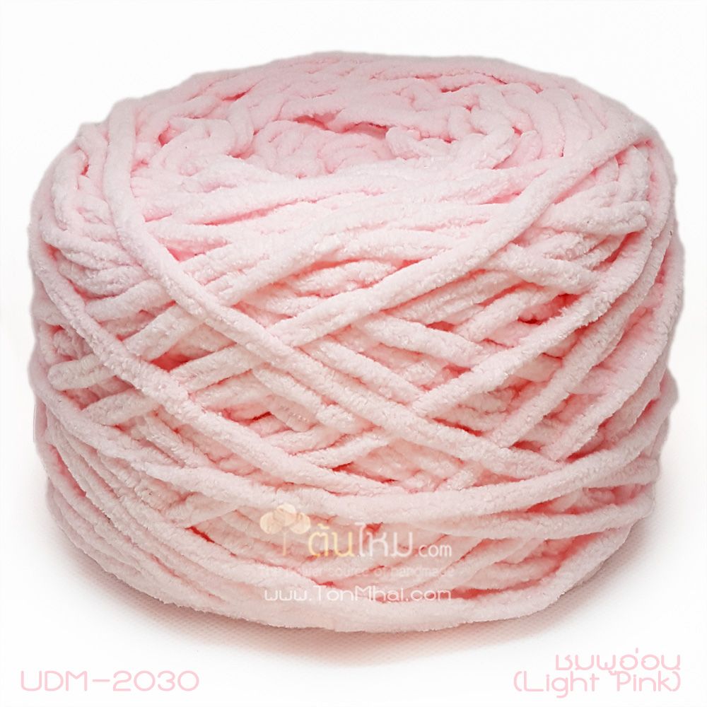 ไหมพรมอูด้งลิตเติ้ล รุ่นเส้นกลมเนื้อเนียน สีชมพูอ่อน (Light Pink) (ก้อนใหญ่ 160g.)
