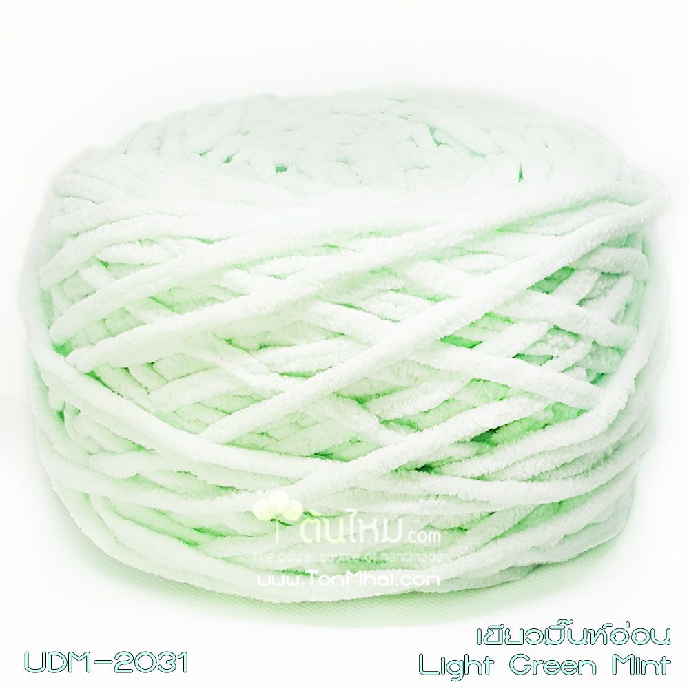 ไหมพรมอูด้งลิตเติ้ล รุ่นเส้นกลมเนื้อเนียน สีเขียวมิ้นท์อ่อน (100g)